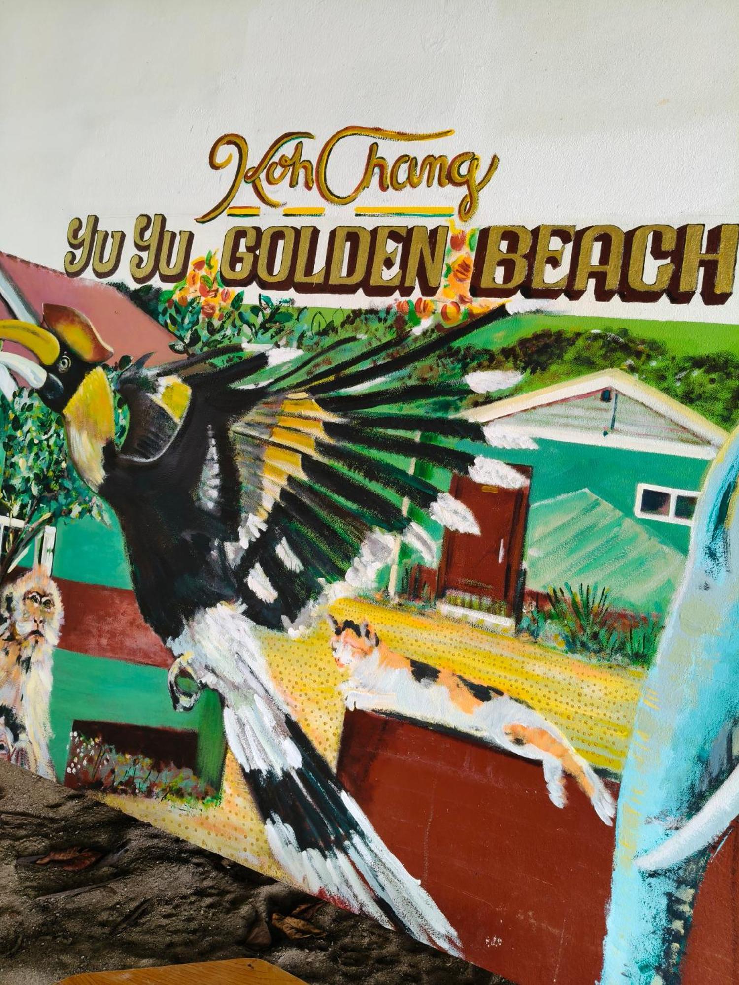 Yuyu Golden Beach Koh Chang Exterior photo