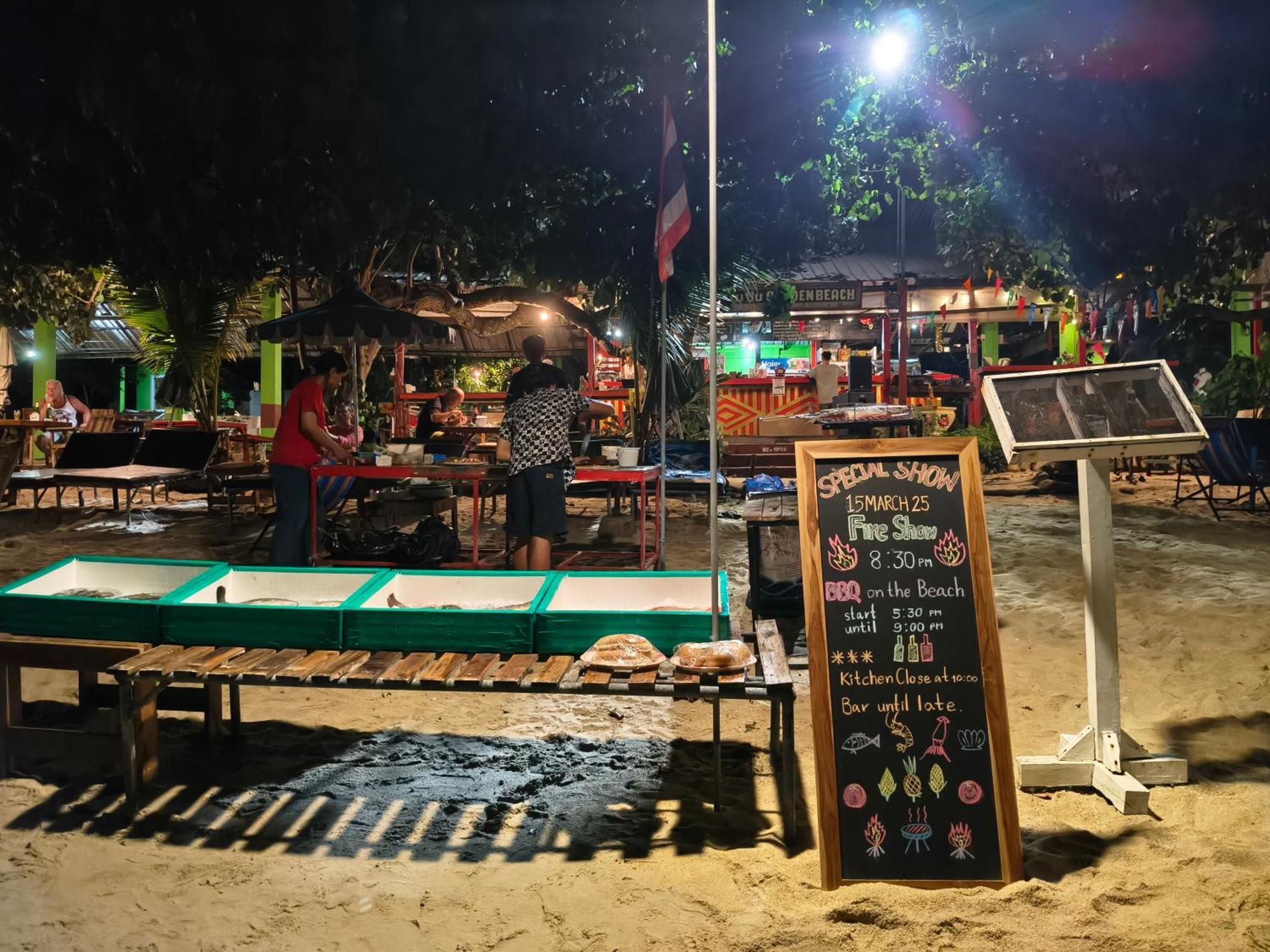 Yuyu Golden Beach Koh Chang Exterior photo